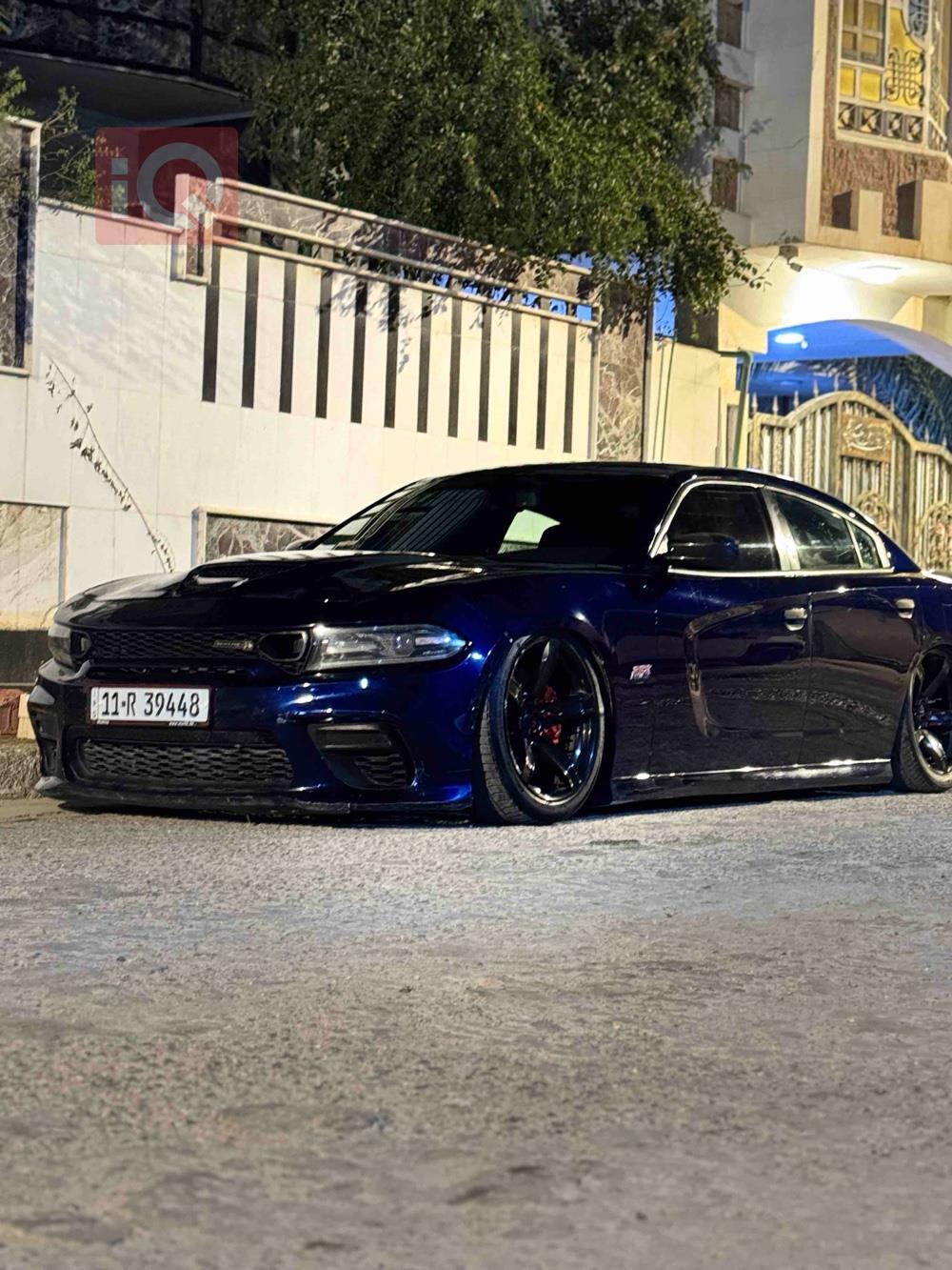 دۆج چارجەر